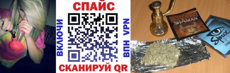 сколько стоит  Бородино  БУТИРАТ 99% 