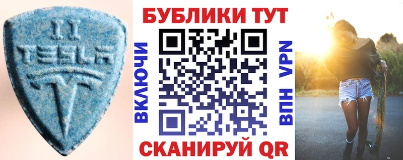 где найти наркотики  Бородино  darknet официальный сайт  ЭКСТАЗИ 280мг  mega ONION 