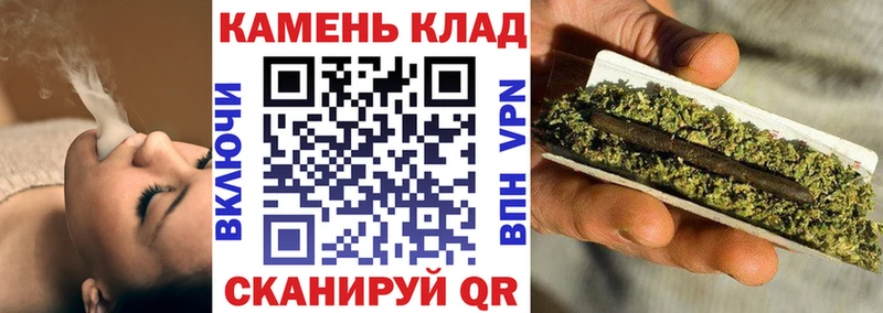ГАШИШ индика сатива  магазин    Бородино 
