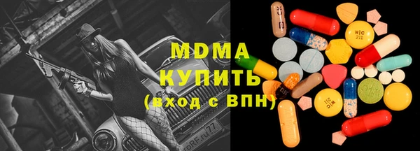 таблы Богданович