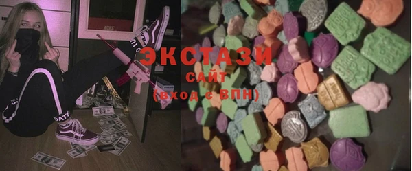 таблы Богданович