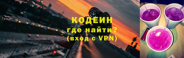 таблы Богданович