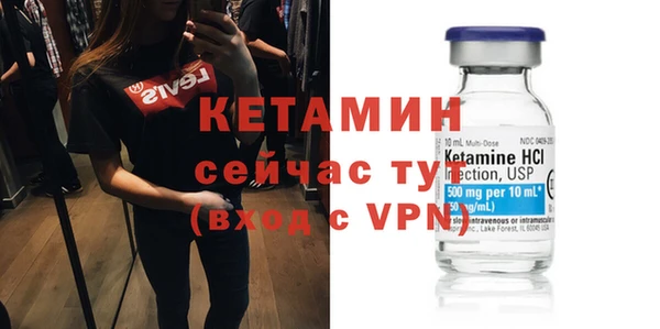 мяу мяу мука Снежинск