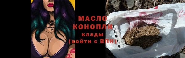 таблы Богданович