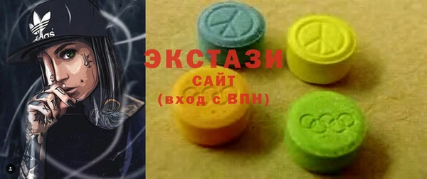 таблы Богданович