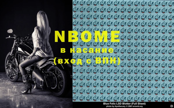 таблы Богданович