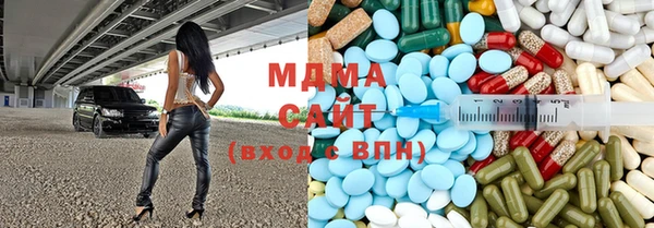 таблы Богданович