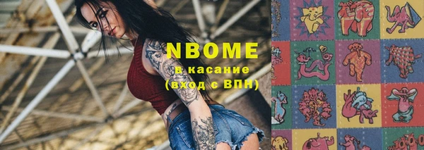 таблы Богданович