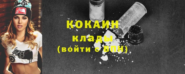 таблы Богданович