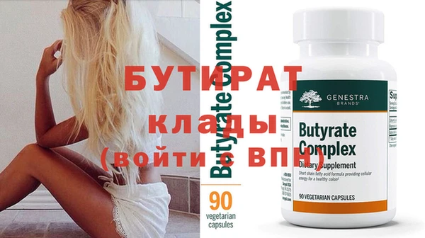 таблы Богданович