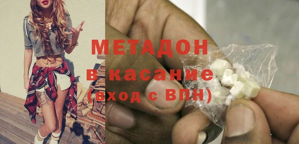 таблы Богданович
