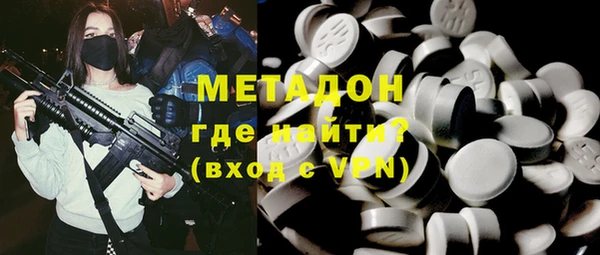 таблы Богданович